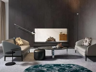 Modern Sofa Coffee Table Combination With Gray Sofas Patterned Rug Decorative Pillows And Floor Lamp 3d model