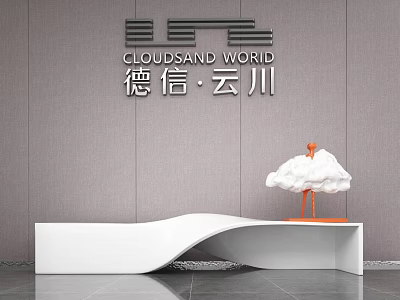Cloudsand World Sales Office With White Curved Table Cloud Decoration Gray Wall And Brand Logo 3d model