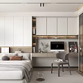 Modern Tatami Bedroom Interior With White Cabinets Desk Chair And Natural Lighting