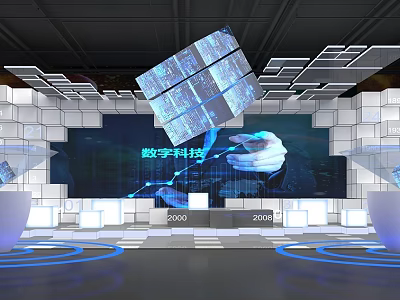 Digital Technology Exhibition Scene Hand Operating Floating Blue Cube Modern Stage Screen Light Rings 3d model