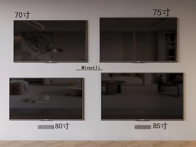 Television Screen Size Comparison 70 75 80 and 85 Inch Models 3d model