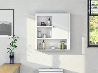 modern hanging cabinet bathroom 3d model