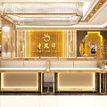 Golden Facade Jewelry Store With Elegant Signboard And Luxury Jewelry Window Displays