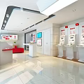 ICBC Bank Interior With Digital Screens Showing Information Service Counter ATM Machine And Seating