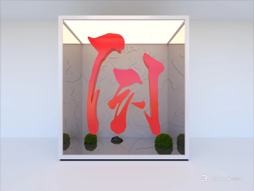 Ornamental Decor Set With Red Abstract Sculptures Grey Cloud Background Green Shrubs And Black Stones 3d model 