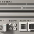 Long Strip and Round Air Conditioner Air Vents with Central Ceiling Units and Outdoor Units