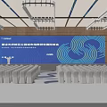International Summit Stage in Tianfu New Area Chengdu with Blue Spiral Screen and White Chairs