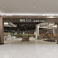 Supermarket Grocery Store Interior Entrance With Shopping Carts And Product Shelves