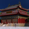 Ancient Chinese Architecture With Red Walls Tiered Eaves Decorative Roof And Stone Steps