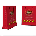 Red Dried Fruit Family Gift Bags With Cartoon Character And Brand Text
