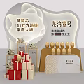 Longwan One Large Scale Metro Educational Community With Limited Units And Gift Packages