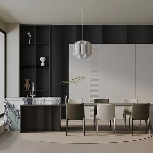 Modern dining table 3d model