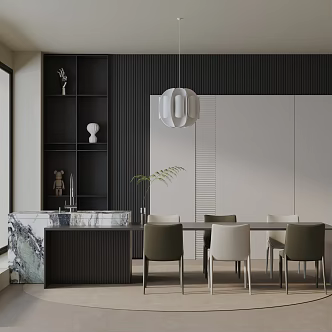 Modern dining table 3d model