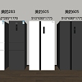 Modern Refrigerator Two-door Refrigerator Three-door Refrigerator Two-door Refrigerator Three-door Refrigerator 3d model