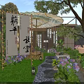 Elegant Zen Style Garden Landscape With Cozy Leisure Space Lush Greenery And Natural Stepping Stones