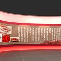 Traditional Chinese Style Exhibition Hall Interior With Circular Layout Wooden Elements And Chinese Style Roof