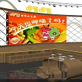 Xia Pu Xia Pu Hotpot Restaurant Interior With Stage And Tables Chairs Setup