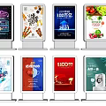 Public Facilities Multiple Advertising Billboards With Diverse Designs And Commercial Displays