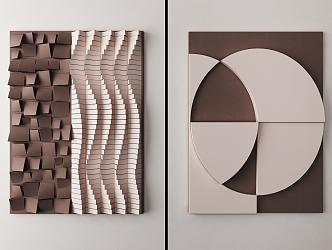 Modern Wall Decoration 3d model