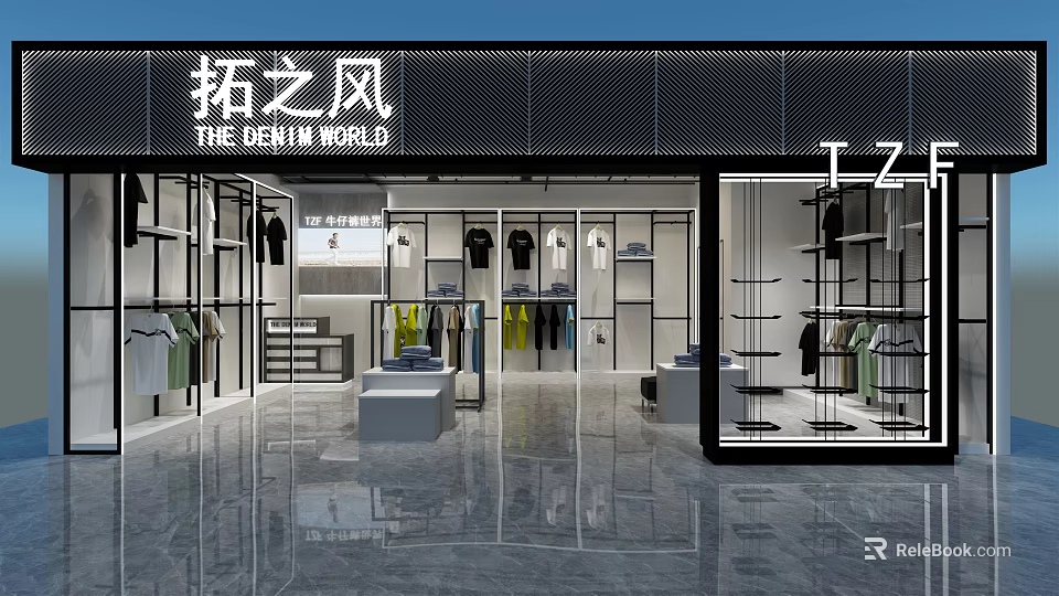 Modern Clothing Store Interior With Denim Displays Racks And Window Showcase 3d model