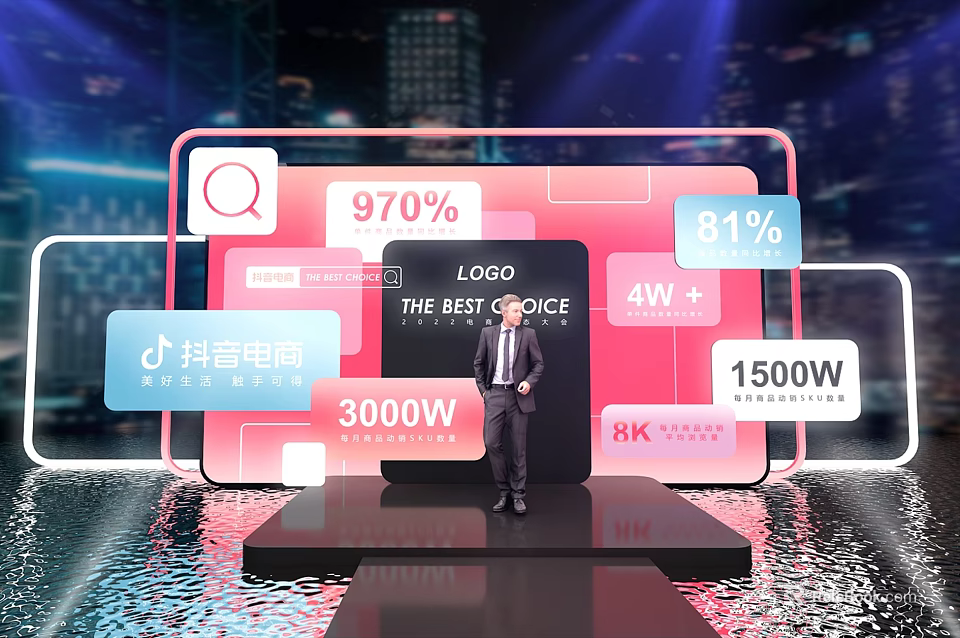 Douyin E-commerce Data Presentation With Person On Stage And 8K 3d model 