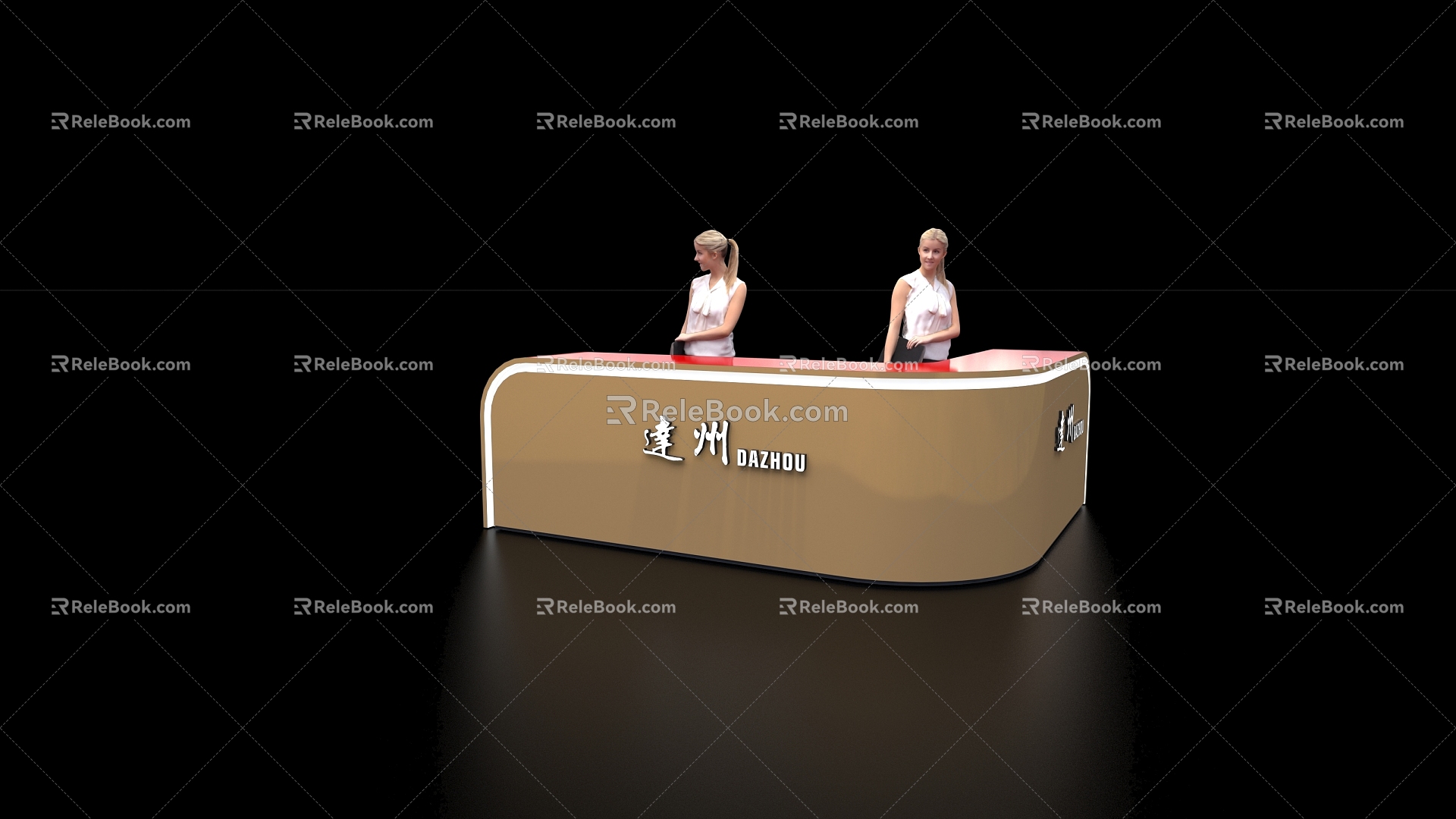 Modern Reception Desk Reception Desk 3d model