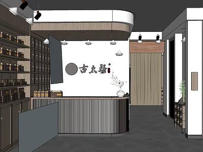 Traditional Tea Shop Interior With Wooden Counter Shelves Wall Sign And Plants 3d model