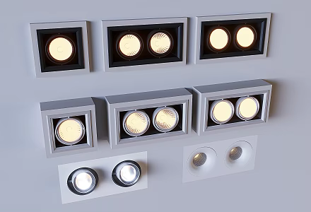 Downlight spotlight steering grille lamp bull's eye lamp 3d model