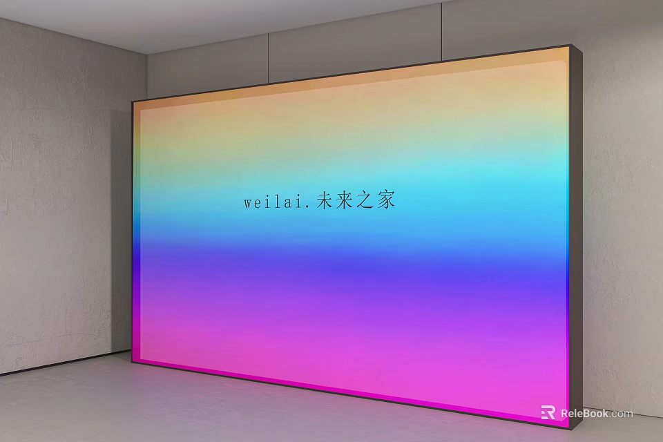 Modern Interior Backdrop Design With Bright Rainbow Gradient Colors And NIO Future Home 3d model 