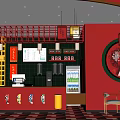 Vibrant Dessert Shop Interior With Red Walls Checkerboard Floor Hanging Lanterns And Decorative Portrait