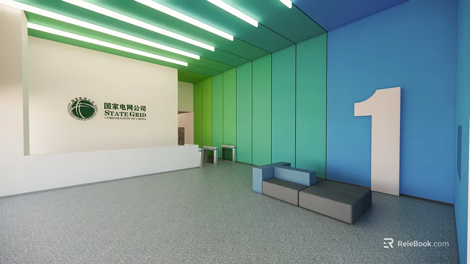 State Grid Corporation Reception Area Interior With Green Blue Walls Logo And Modern Seating 3d model 