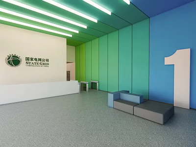 State Grid Corporation Reception Area Interior With Green Blue Walls Logo And Modern Seating 3d model