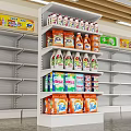 White Retail Display Shelf In Supermarket Stocked With Various Cleaning Products