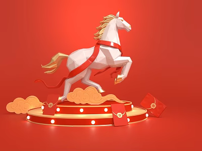 2025 Year of the Horse 3d model
