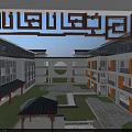 School Building Design With Courtyard Pavilion Traditional Carved Railings And Modern Traditional Architecture