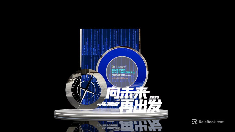 Future Oriented Innovation Display With Blue Circular Design And New Journey Elements 3d model