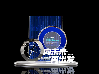 Future Oriented Innovation Display With Blue Circular Design And New Journey Elements 3d model