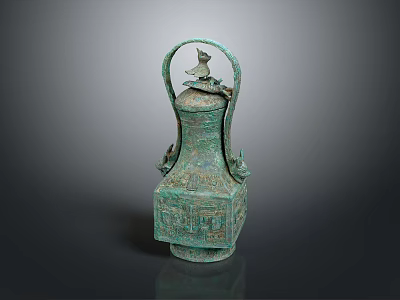 Ancient Bronze Vessel Sculpture With Intricate Carvings Decorative Handle And Animal Motifs 3d model