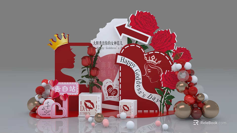 Qixi Festival Inflatable Decorations Heart Shaped Confession Station With Roses Balloons Queen Silhouette And Crown 3d model 