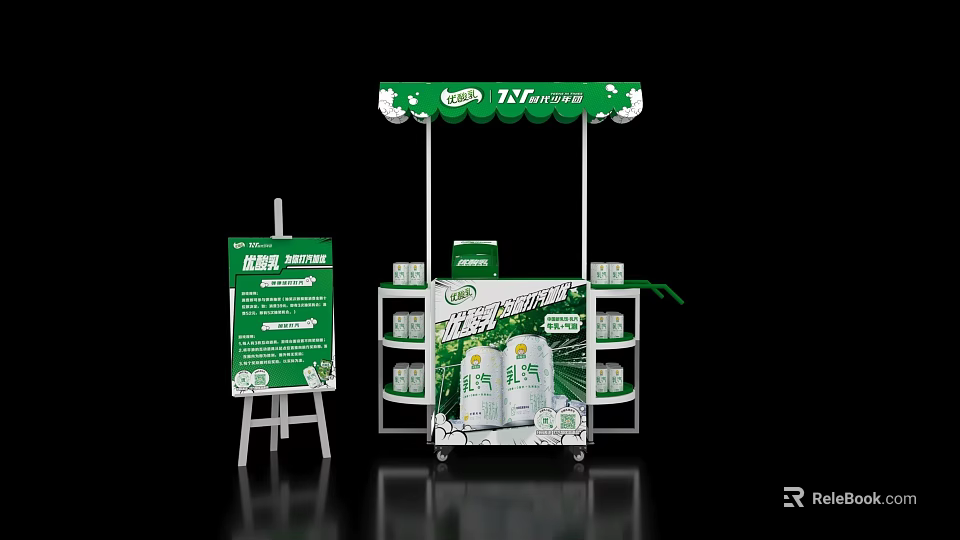 Check in Booth with Green Theme Product Display and Promotion Setup 3d model