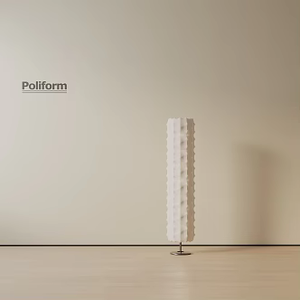 Modern floor lamp 3d model