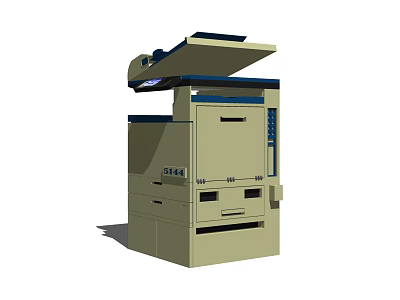 Multifunctional Office Appliance For Business Use With Copier Printer Scanner And Drawers 3d model
