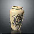 Cream Colored Ceramic Vase With Blue Pattern And Decorative Text For Home Decor