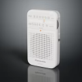 Panasonic White Portable Radio With FM AM Tuner And Compact Design
