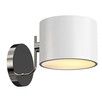 Modern Wall Lamp With Black Base And White Cylindrical Illuminated Lampshade 3d model