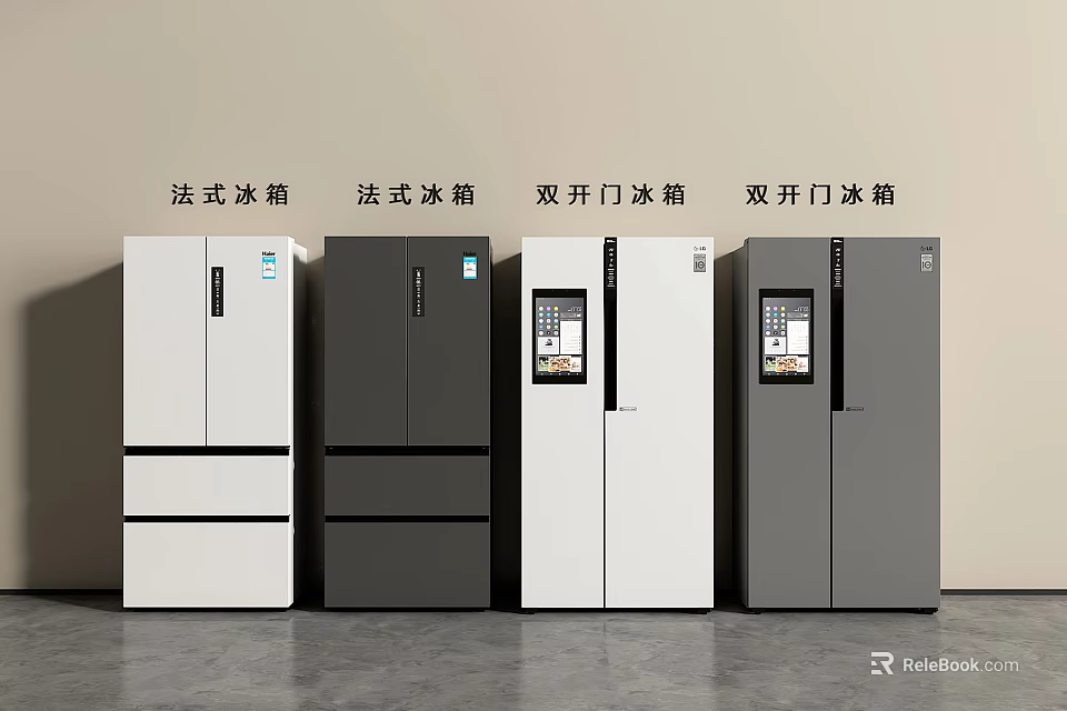 Modern French Door and Double Door Refrigerators with Stylish Design and Colors 3d model 