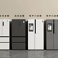Modern French Door and Double Door Refrigerators with Stylish Design and Colors