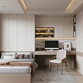 Modern Tatami Bedroom Interior Design With Tatami Bed Desk Chair And Built In Bookshelves