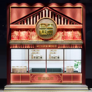New Chinese Style Door Head Door Facade National Tide Door Head Decoration 3d model