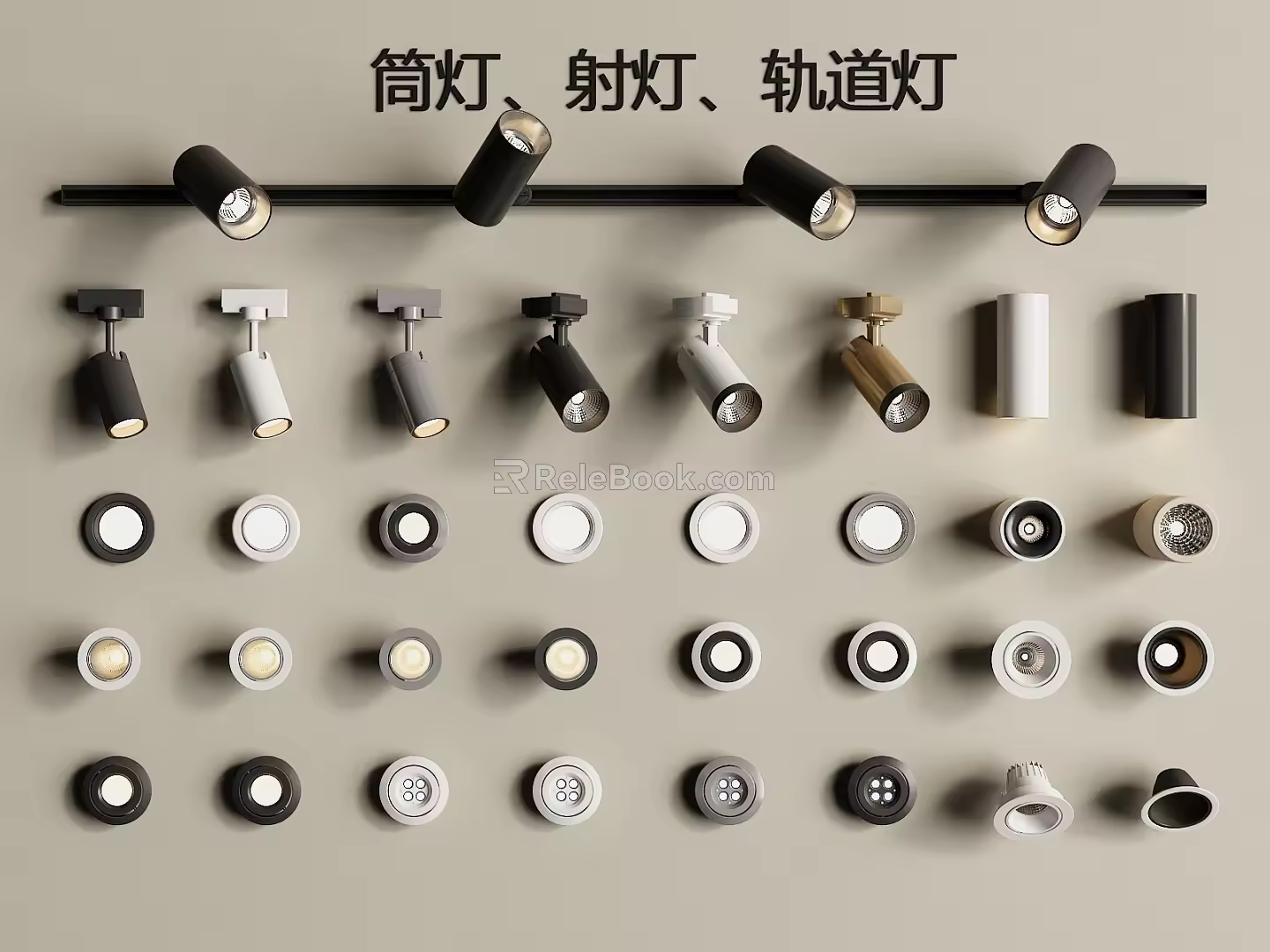 Modern Downlight Spotlight Downlight Spotlight Track Light Mounting Downlight Embedded Downlight Embedded Spotlight 3d model